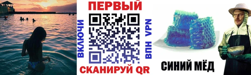 Amphetamine 97%  Кирово-Чепецк 