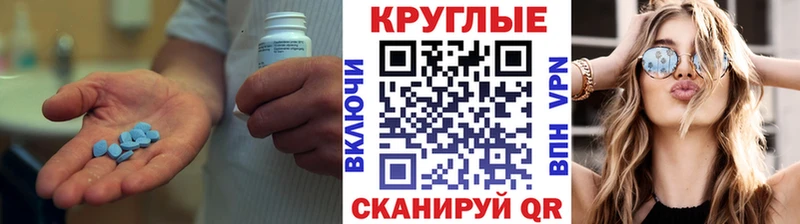 где можно купить наркотик  Кирово-Чепецк  Ecstasy Cube 