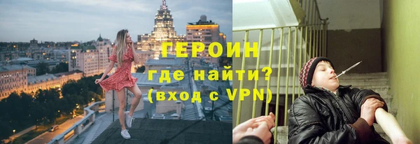 таблы Михайловск