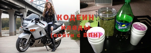 Альфа ПВП Верхнеуральск