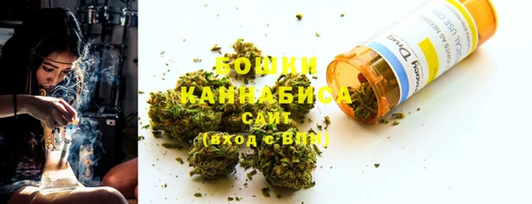 Альфа ПВП Верхнеуральск