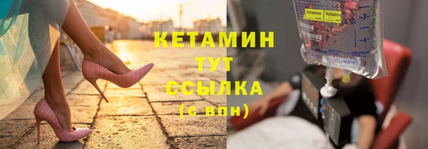 Альфа ПВП Верхнеуральск