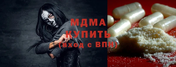 Альфа ПВП Верхнеуральск
