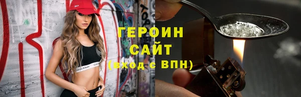 гашик Верея