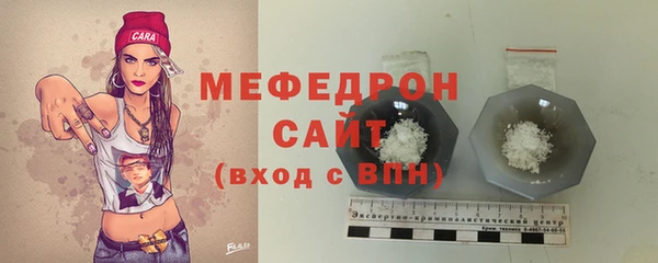 Альфа ПВП Верхнеуральск