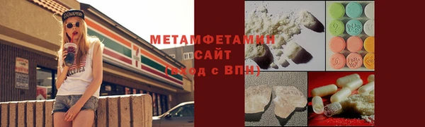 гашиш Михайловка