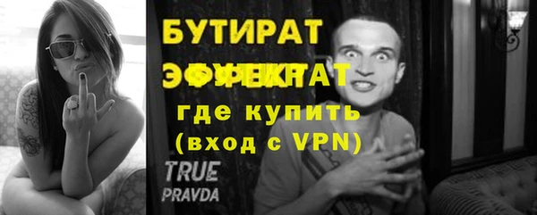 винт Костерёво