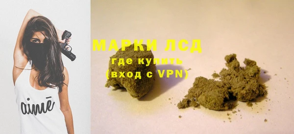 Альфа ПВП Верхнеуральск
