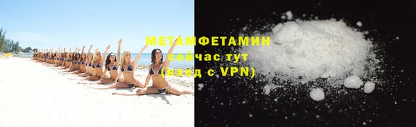гашик Верея