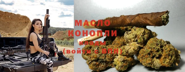 СК Корсаков
