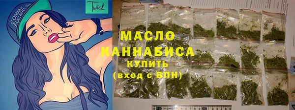 Альфа ПВП Верхнеуральск