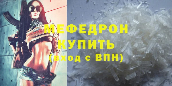 Альфа ПВП Верхнеуральск