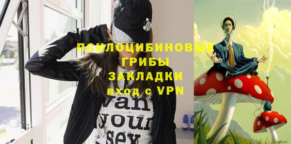 Альфа ПВП Верхнеуральск