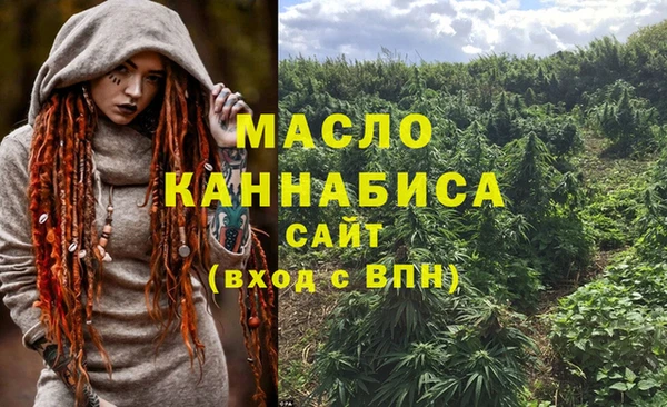 Альфа ПВП Верхнеуральск