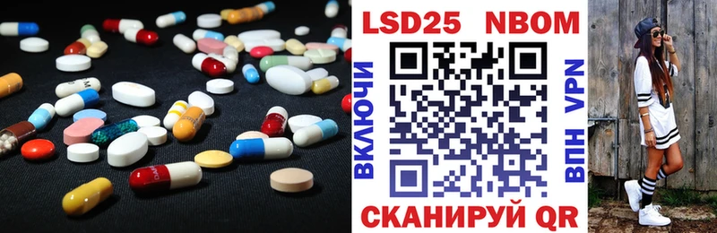 купить наркоту ссылка на мегу рабочий сайт Лсд 25 экстази ecstasy Кирово-Чепецк