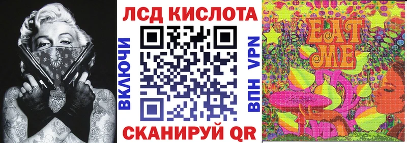 Марки N-bome 1500мкг  магазин  наркотиков  Кирово-Чепецк 